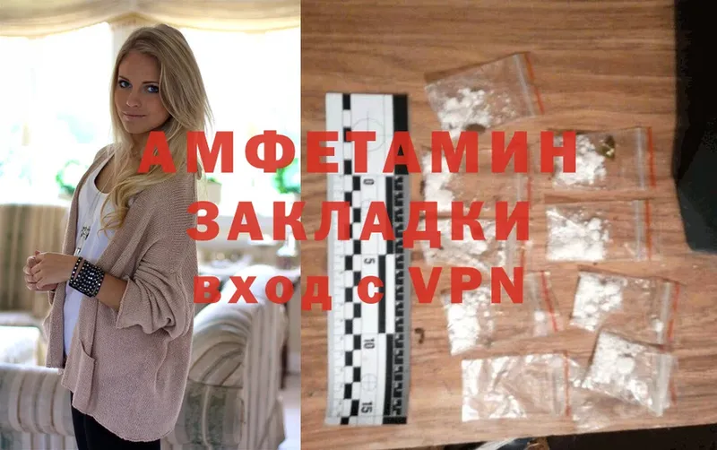 Какие есть наркотики Калуга Амфетамин  COCAIN  A-PVP  Меф  ГАШ 